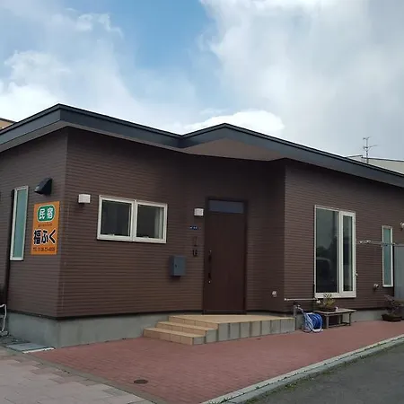 Minshuku Fukufuku 호텔